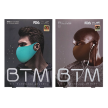 비티엠 BTM SOFT MASK 마스크 자외선 차단 FDA승인 김서림 방지 백화점입점, BTM마스크 그린 중형