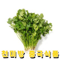 천미방 중국식품 국산 고수 150g 소포장 베트남 태국 향신료