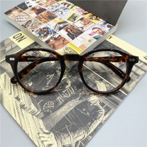 MOSCOT 남자 안경테 빈티지 문학 라운드 프레임 근시
