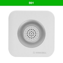 대문번호키 자동문 유리문 도어락 전자 유선 흰색 초인종 DC12V 출입 통제 도어 벨 가정 보안 시스템용 딩동 벨소리 링 버튼 4 선, B01