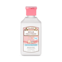 바이아우어 밀크프로틴 유아 탑투토 올인원워시 700ml, 1개