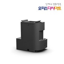 엡손호환 유지보수킷 T04D1 L4160 L6160 L6170 L6190 L4150 L6191 L4260 L4266 L6270 L6290 L6291 M1140, 1개