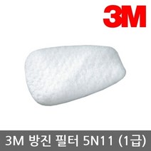 3M TO 6000시리즈 면체 방진프리필터 5N11 (1급) 10개