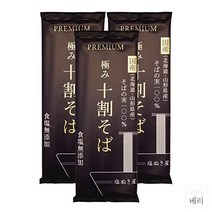 일본 Shionukiya Domestic Extreme 100% Soba 시오누키야 프리미엄 도메스틱 소바 메밀 국수 3팩, 3 bag set