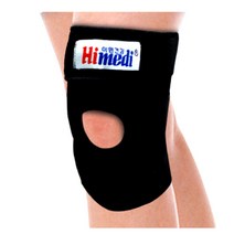 네오프렌 무릎 집중 보호대 의료용 군대 리벤드 테이핑 다이소