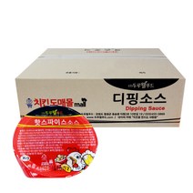 포앤그린 핫스파이스 컵실러(40g), 100개입