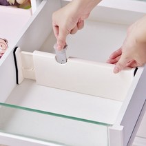 구디푸디 길이조절 옷장 서랍 칸막이 파티션, 대, 1개