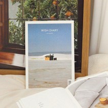 2023 심플 다이어리 깔끔한 주간 플래너 위클리 선물용, 집으로 가는 길