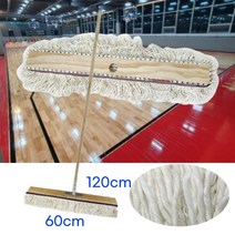 실내 운동장 물기제거용 원목 물걸레밀대 공장 스포츠센터 매장용 은행 봉