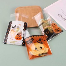 할로윈 포장지 구디백 간식 유치원 어린이집 100개, 화이트