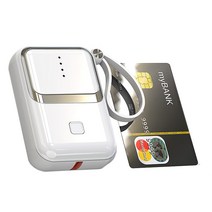 드리온 고속충전 10000mAh 미니 보조배터리 PD20W-MINI10000