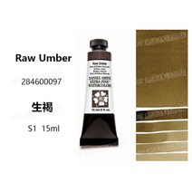 미국 다니엘 스미스 수채화 물감 15ml 1 학년 acuarelas 그림 학교 용품, 26 600097_01 15ml  1pcs