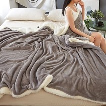 블랭킷 이불 극세사담요 겨울이불 무릎담요 수아브양털담요1+1 킹사이즈담요