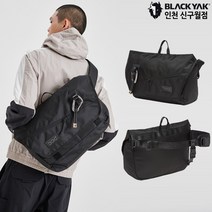 블랙야크 남자 여자 등산 캐주얼 여행용 빅사이즈 메신저 숄더 크로스백 bcc메신저백L
