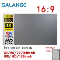 월드컵 대형 빔프로젝터 천 스크린 salange 프로젝터 스크린 72 84 100 120 inch anti-light screen for home 야외 사무실 휴대용 3d hd, 92인치