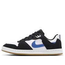 나이키 SB 엘리웁 CJ0882-104