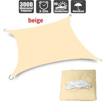 야외 차양 방수 돛 정원 캐노피 테라스 자동차 캔버스 직사각형 수영장 햇빛 가리개, Accessories 4, beige