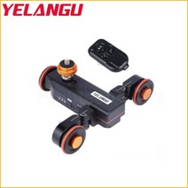 YELANGU-L4X 전동 슬라이더 충전식 카메라 돌리 레일 DSLR 캠코더 고프로 스마트폰 트랙, 03 only L4X