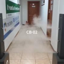 게이트 방역기 CB-02 출입구 방역기 대인 소독 시스템, 1대