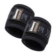 키모니 손목보호대 손목밴드, 2개