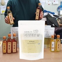 해피스토어70 농부가 직접 키운 국내산 서리태분말 300g, 3개