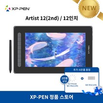 xppen102세대 판매순위 상위인 상품 중 가성비 좋은 제품 추천