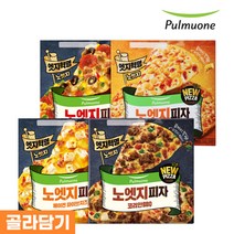 풀무원 노엣지피자 4종(파이브치즈 BBQ 콤비네이션 스위트콘) 5판 골라담기