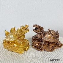 부와 장수의 기운을 불러주는 재물왕 용귀 풍수 인테리어 소품, BB(금색용귀2개 1세트)