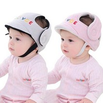 JJOVCE 유아안전모 머리보호대(6개월-8세) 500061, 그레이