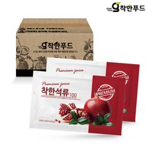 착한푸드 ABC주스 석류즙 양배주즙 배도라지즙 (50포) 선택가능, 02. 석류즙 50포