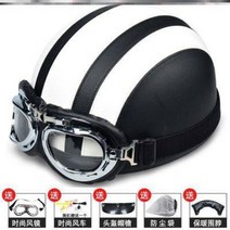 스쿠터 반모 오프페이스 하이바 복고 핼리 헬멧 그레이 여성 전기차 안전 하모 남 큐티 한, 34 레몬노랑