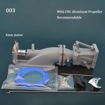rc보트 40mm 워터 제트 보트 펌프 스프레이 스러스터 후진 시스템 포함 프로펠러 5mm 샤프트 RC 모델 커플, 03 4mm Motor 003