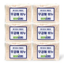 무공해 재활용 빨래비누 업소용 세탁비누 18개입, 200g, 18개