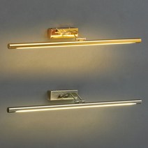 LED 그림 벽등 갤러리 20W 포인트 액자 조명 골드 브론즈 크롬, 크롬 3000K (노란색)