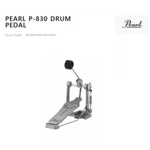 Pearl P-830 펄 P-830 베이스 드럼페달(싱글)