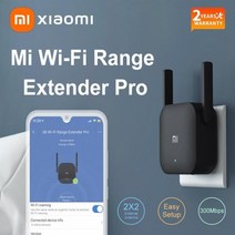 와이파이 증폭기 Xiaomi 중계기 WiFi Pro Mi 증폭기 네트워크 확장기 라우터 Power Extender Roteador 300M 2.4G 2 라우터 홈 오피스 용 안테나, 04 Original US Plug