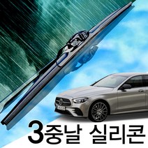 3중날 트리플 X 실리콘와이퍼 벤츠 E클래스 200d 220 230 240 250 280 300e 320 350 400 420 450 500 550 자동차 윈도우브러쉬, W212 (10년~16년) 600+600_1세트