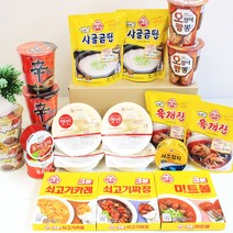 골라먹게세트 1 선물세트 혼밥세트 집들이 선물세트 자취 컵라면 햇반
