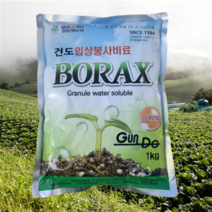 입상붕사비료 BORAX 보락스 고순도 건도산업사, 건도산업사 입상붕사비료 BORAX 1kg, 1개