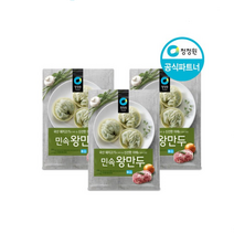 민속 왕만두 770gx3개, 단품, 단품