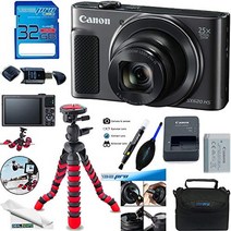 powershot sx620 hs 디지털 카메라(블랙) + 딜 엑스포 액세서리 번들.