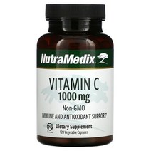 비타민 C 1000mg 120 베지터블 캡슐