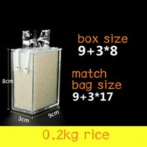 쌀 성형 금형 진공 포장 쌀 벽돌 가방 금형 곡물 제품 가방 상자 금형 쌀 포장 플라스틱 금형 단단한 벽돌 고정, 06 9x3x8cm
