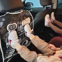 [모비딕컴퍼니] 차량용통풍시트 자동차시트카바 자동차시트방석 방수매트 쿠션방석 phiao, 잇★ 자동차 뒷 좌석 발자국 오염 방지 시트 백, 잇★ 옐로우 넘버 10