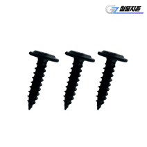 스틸하우스용 외날피스 흑색 8X25 봉지 나사 나사못 대와샤 직결피스