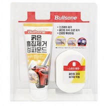 굵은 흠집제거 컴파운드 100g 차량흠집제거제 차긁힘, 본상품선택
