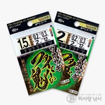 사사메 와카사기 빙어바늘 빙어채비 빙어낚시 C-225, C-225(1.5호)