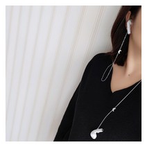블루투스이어폰 체인장식 헤드폰 분실 방지 체인 무선 블루투스 airpods 애플, 이어폰 없는 달