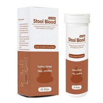 대변 혈액 테스트 스트립 분석 종이 모니터링 빠른 잠혈 안전한 분석기, [01] Brown