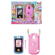 여아 셀카찰칵 예쁜 시크릿쥬쥬 핸드폰 장난감 아동 전화기놀이 어린이선물 감각발달